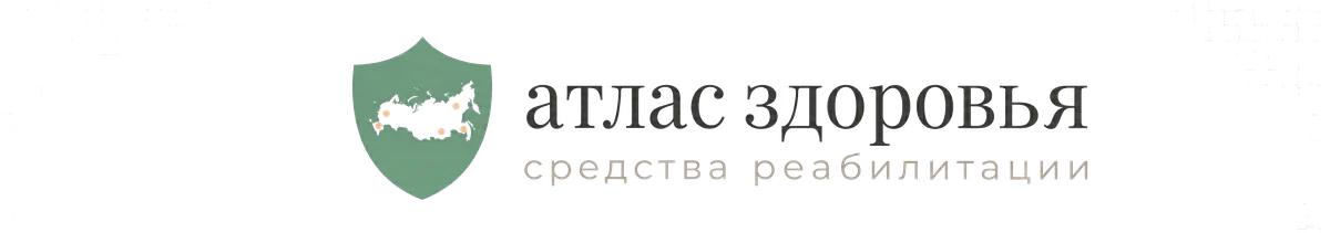 Атлас Здоровья